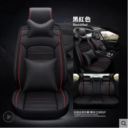 Universal PU Leather car seat covers For Mazda 3 6 CX-5 CX7 323 626 M2 M3 M6 Axela Familia ATENZA auto accessories car styling
Universal PU Leather car seat covers For Mazda 3 6 CX-5 CX7 323 626 M2 M3 M6 Axela Familia ATENZA auto accessories car styling