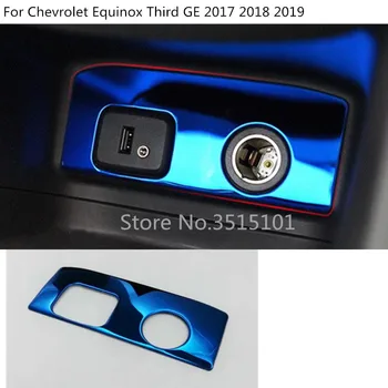 control Socket Charge cigarette smoke lighter switch frame lamp Stick trim 1pcs For Chevrolet Equinox Third GE 2017 2018 2019
control Socket Charge cigarette smoke lighter switch frame lamp Stick trim 1pcs For Chevrolet Equinox Third GE 2017 2018 2019