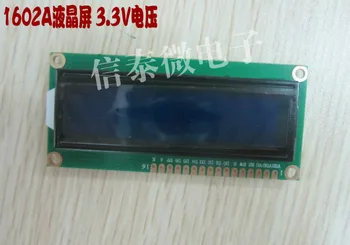 3.3V Blue LCD1602 LCD monitor 1602 Screen White Code Blacklight 16x2 Character LCD Display Module 1602A
3.3V Blue LCD1602 LCD monitor 1602 Screen White Code Blacklight 16x2 Character LCD Display Module 1602A
