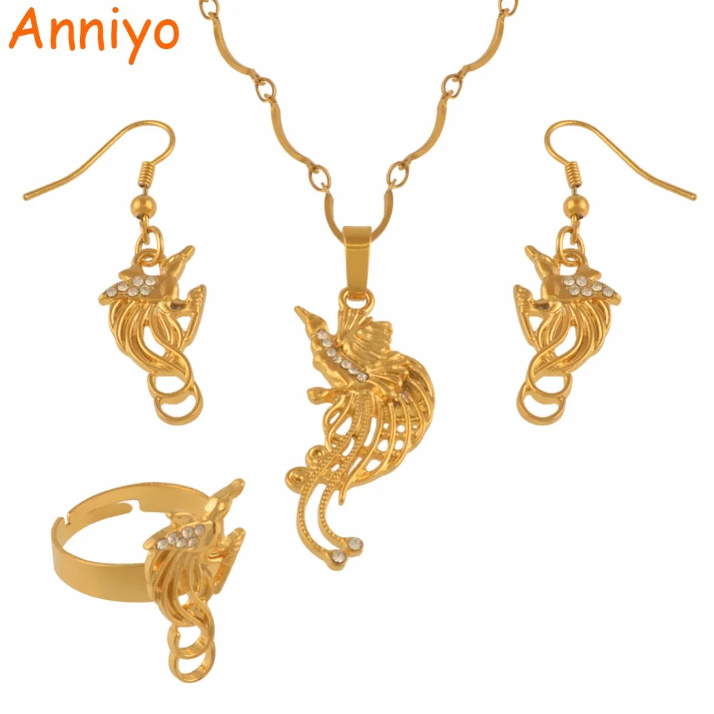 Anniyo PNG Happy Bird Necklace Earrings Ring Jewellery Sets for Womens Papua New Guinea Ethnic Jewelry Gifts #121706 | Украшения и