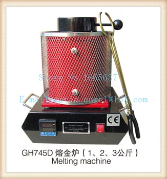 Free Shipping by DHL Jewelry Making Tools 110V 3kg Gold Casting Machine Gold Melting Machine
Free Shipping by DHL Jewelry Making Tools 110V 3kg Gold Casting Machine Gold Melting Machine