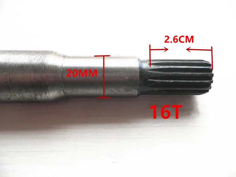 6205 16T 3