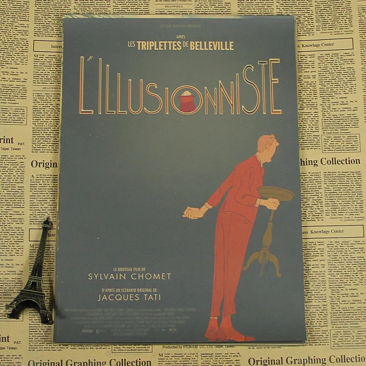 Magician cartoon cartoon poster painting core decorative painting retro Kraft Movie Poster inspirational classic movie
Magician cartoon cartoon poster painting core decorative painting retro Kraft Movie Poster inspirational classic movie