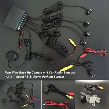 Car Parking Radar Sensors + Car Rear View Camera = 2 in 1 Visual / BIBI Alarm Parking System For Nissan Pathfinder R52 2012~2015
Car Parking Radar Sensors + Car Rear View Camera = 2 in 1 Visual / BIBI Alarm Parking System For Nissan Pathfinder R52 2012~2015