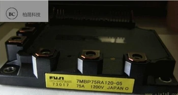 7MBP75RA120-05 IGBT Moudle 100% New Original Genuine Distributor Free Ship JINYUSHI STOCK 1PCS/LOT
7MBP75RA120-05 IGBT Moudle 100% New Original Genuine Distributor Free Ship JINYUSHI STOCK 1PCS/LOT