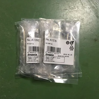 Tip A1576(TIP/CHIP 2.6C)