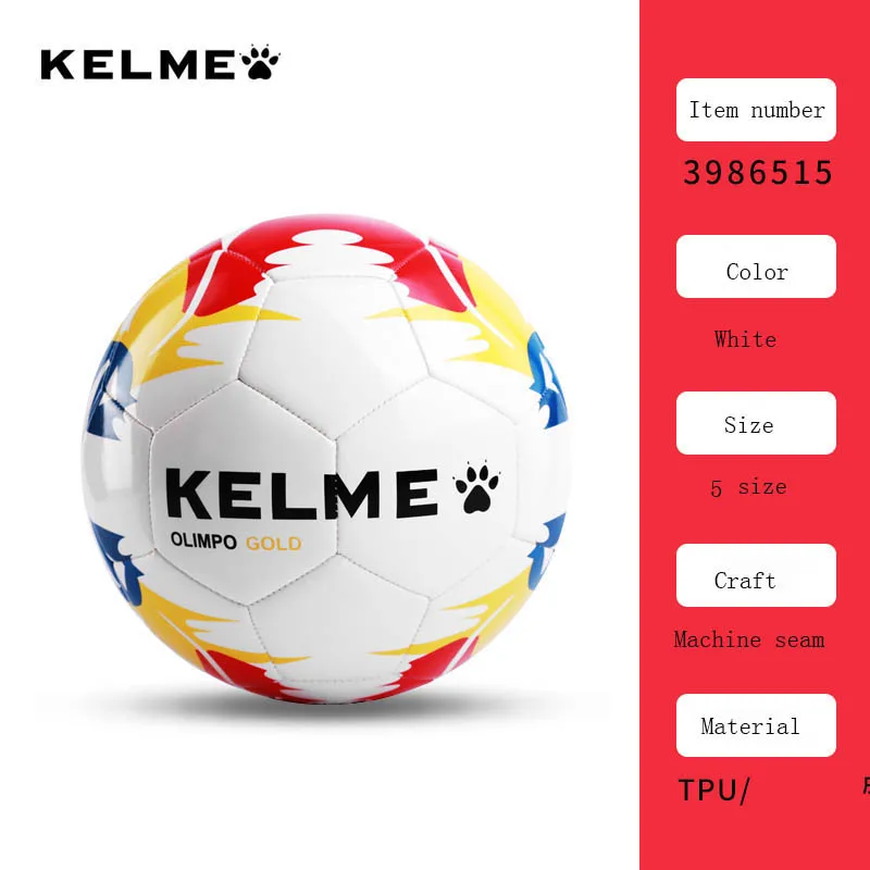 KELME Youth outdoor indoor training competition soccer ball Professional Machine stitching football 3986515
KELME Youth outdoor indoor training competition soccer ball Professional Machine stitching football 3986515