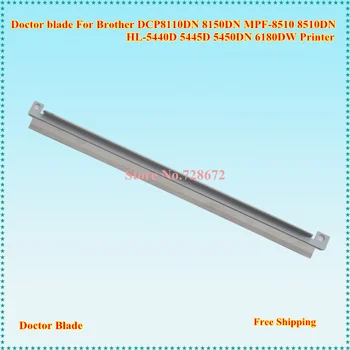 Doctor Blade For Brother DCP8110DN 8150DN MPF-8510 8510DN HL-5440D 5445D 5450DN 6180DW Printer
Doctor Blade For Brother DCP8110DN 8150DN MPF-8510 8510DN HL-5440D 5445D 5450DN 6180DW Printer