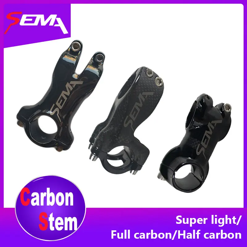 best quality aluminum alloy packing carbon fibre bicycle stem road bike mountain bicycle 31.8 * 60/70/80/90/100/110/120mm
best quality aluminum alloy packing carbon fibre bicycle stem road bike mountain bicycle 31.8 * 60/70/80/90/100/110/120mm