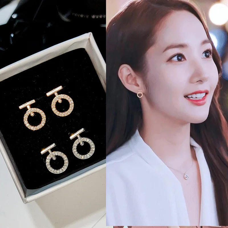 2019 New Korean Trendy Rhinestone Circle Earrings For Women Hollow Jewelry Accessories Girls Stud Earings Boucle D'oreille
2019 New Korean Trendy Rhinestone Circle Earrings For Women Hollow Jewelry Accessories Girls Stud Earings Boucle D'oreille