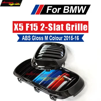 X5 F15 Front Grille ABS Gloss M Colour X5-Series F15 M-Style Double Slats Front Grille SUV vehicle xDrive50i xDrive30d 2015-2016
X5 F15 Front Grille ABS Gloss M Colour X5-Series F15 M-Style Double Slats Front Grille SUV vehicle xDrive50i xDrive30d 2015-2016