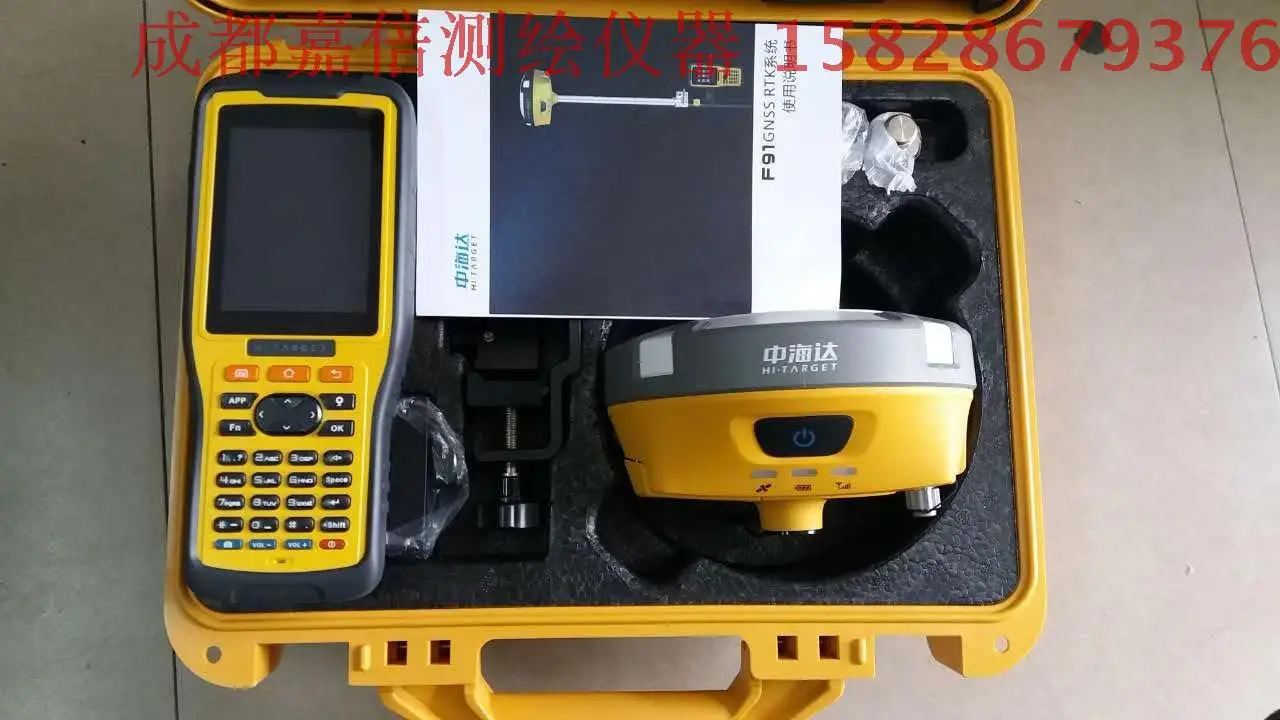 China haida f91 GNSS RTK system magnesium alloy China haida GPS supports tilt measurement wifi
China haida f91 GNSS RTK system magnesium alloy China haida GPS supports tilt measurement wifi