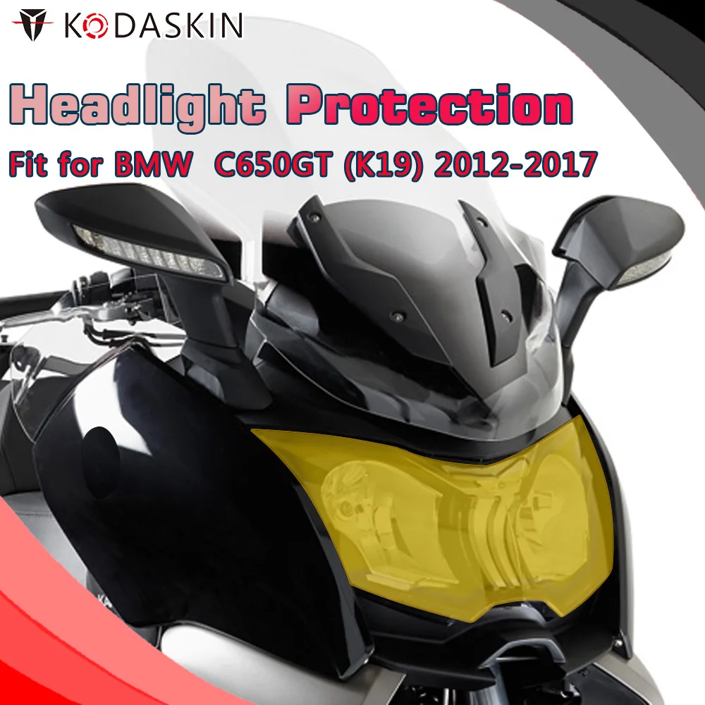 Передняя фара для мотоцикла KODASKIN ABS, защитный экран, объектив для BMW C650GT K19 2012-2017
Передняя фара для мотоцикла KODASKIN ABS, защитный экран, объектив для BMW C650GT K19 2012-2017