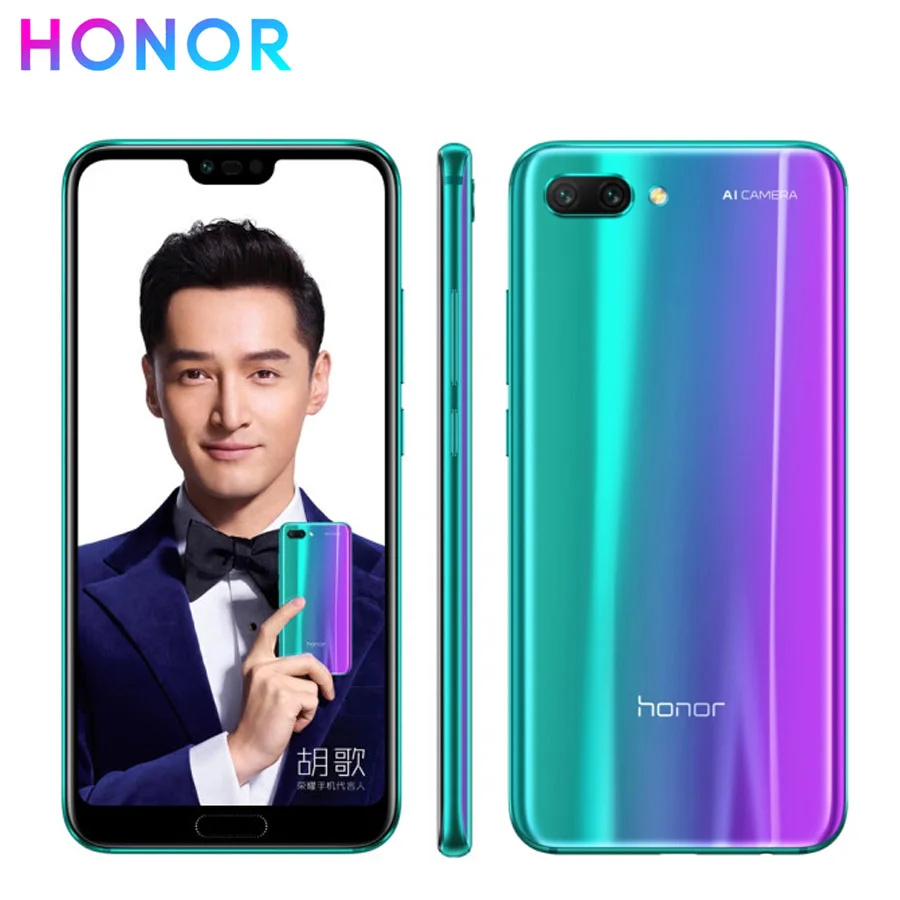 Новый honor 10 сеть 4G LTE мобильный телефон 5 84 "6 ГБ Оперативная память 64/128
