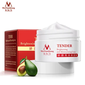 MeiYanQiong Korean Cosmetic Secret Skin Care Lift Essence Tender Anti-Aging Whitening