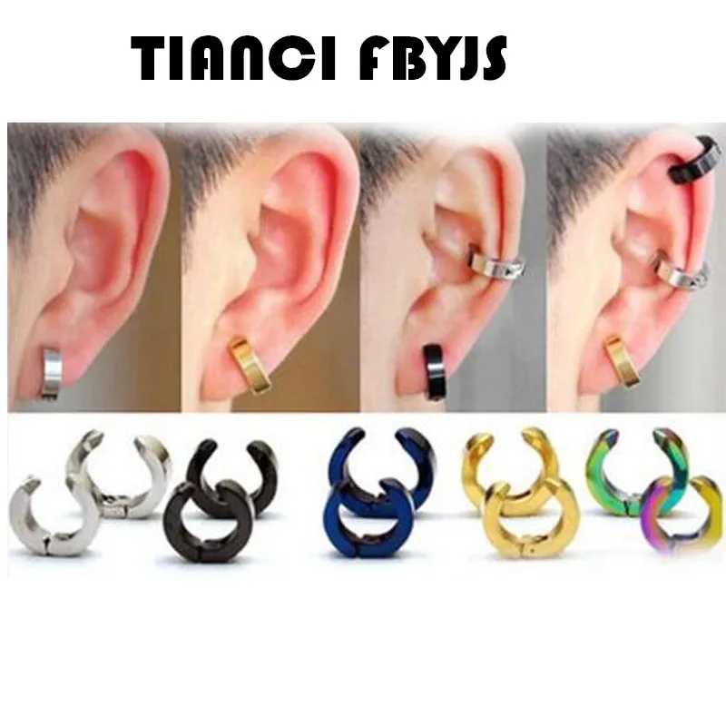Mens 316L Surgical Steel Huggie Hoop Fake Non Piercing Clip On Earrings 1 Pairs price
Mens 316L Surgical Steel Huggie Hoop Fake Non Piercing Clip On Earrings 1 Pairs price