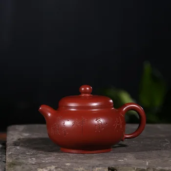 Yixing quality goods are recommended by the manual pot of run of mine ore dahongpao charm craft a undertakes the teapot
Yixing quality goods are recommended by the manual pot of run of mine ore dahongpao charm craft a undertakes the teapot