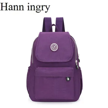 HANN INGRY Young Boy & Girl Middle School Students Bag Light and Water Repellent Nylon Computer bag Outdoor Travel Backpack H25D
HANN INGRY Young Boy & Girl Middle School Students Bag Light and Water Repellent Nylon Computer bag Outdoor Travel Backpack H25D