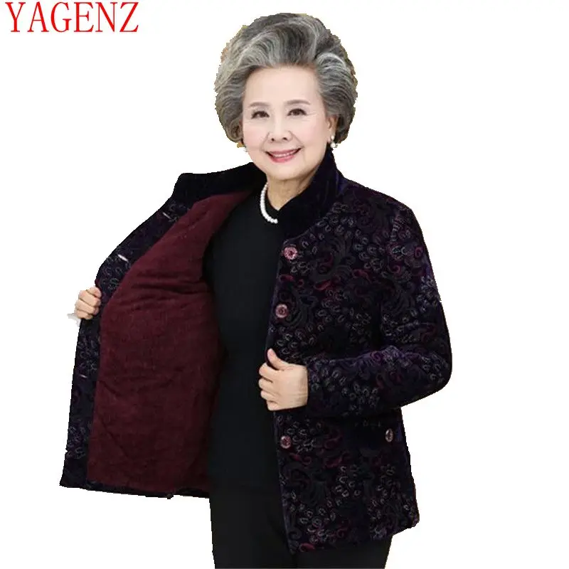 2018 Plus size Women Winter jacket New Women's basic coat Long sleeve Female jacket Thicken Cotton coat Middle-aged Tops 1397
2018 Plus size Women Winter jacket New Women's basic coat Long sleeve Female jacket Thicken Cotton coat Middle-aged Tops 1397