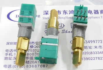 1pcs ALPS Alps type RK097 double axis precision potentiometer B50K double tune 25mm shaft
1pcs ALPS Alps type RK097 double axis precision potentiometer B50K double tune 25mm shaft