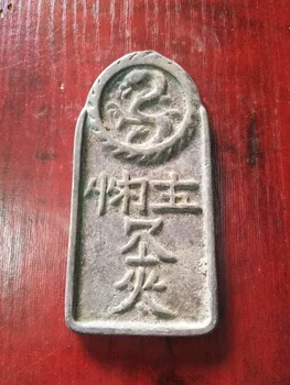 Antique copper token miscellaneous miscellaneous antiques collection of ancient dragon seal token
Antique copper token miscellaneous miscellaneous antiques collection of ancient dragon seal token