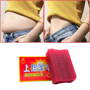 100g Slimming Weight Loss Hip lifting Body Creams Slim Patch Lose Weight Loss Handmade Soap Burning Fat Chinese herb slime
100g Slimming Weight Loss Hip lifting Body Creams Slim Patch Lose Weight Loss Handmade Soap Burning Fat Chinese herb slime