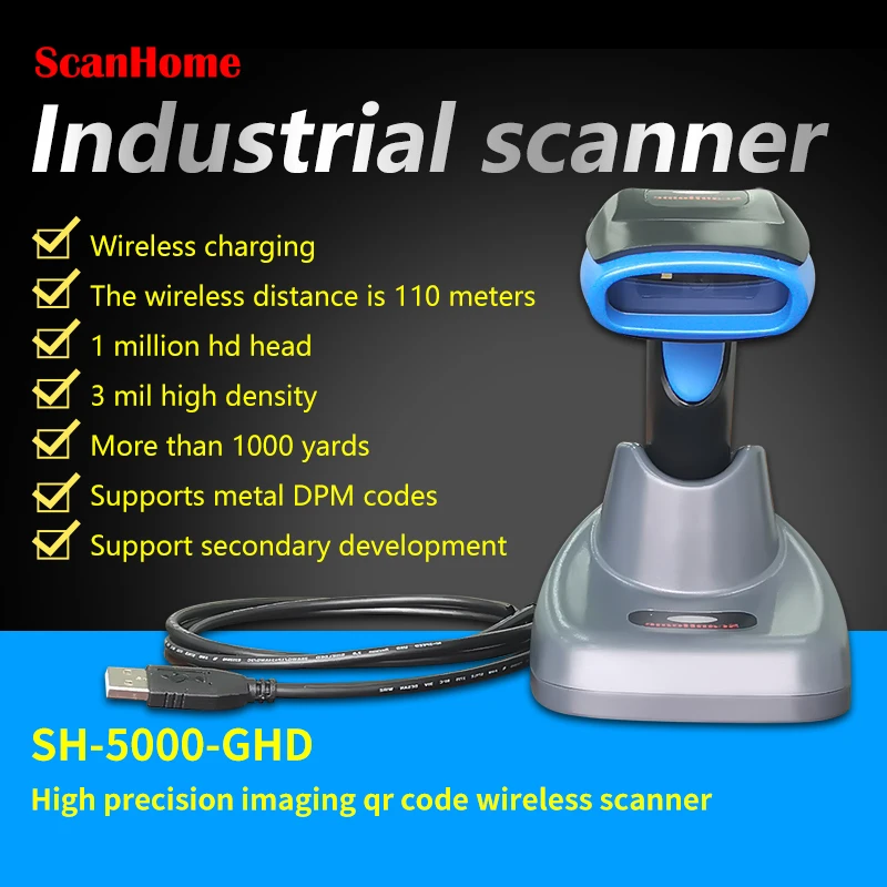 ScanHome qr code wireless scanner bar code scanner wireless scanner remote high-density precision scanner SH-5000-GHD
ScanHome qr code wireless scanner bar code scanner wireless scanner remote high-density precision scanner SH-5000-GHD