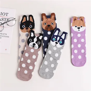 2020 Spring And Summer Womens Socks Small Ear Cartoon Animal Series Cute Dog Harajuku Style Meias Funny Socks Gifts Unisex
2020 Spring And Summer Womens Socks Small Ear Cartoon Animal Series Cute Dog Harajuku Style Meias Funny Socks Gifts Unisex