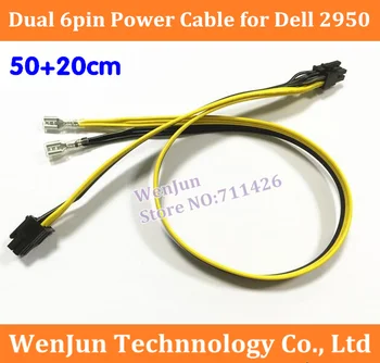 1PCS NEW 50cm+20cm High Quality Dual 6Pin Male with Dual Female Spade Terminal Display Card Power Cable for Dell 2950
1PCS NEW 50cm+20cm High Quality Dual 6Pin Male with Dual Female Spade Terminal Display Card Power Cable for Dell 2950