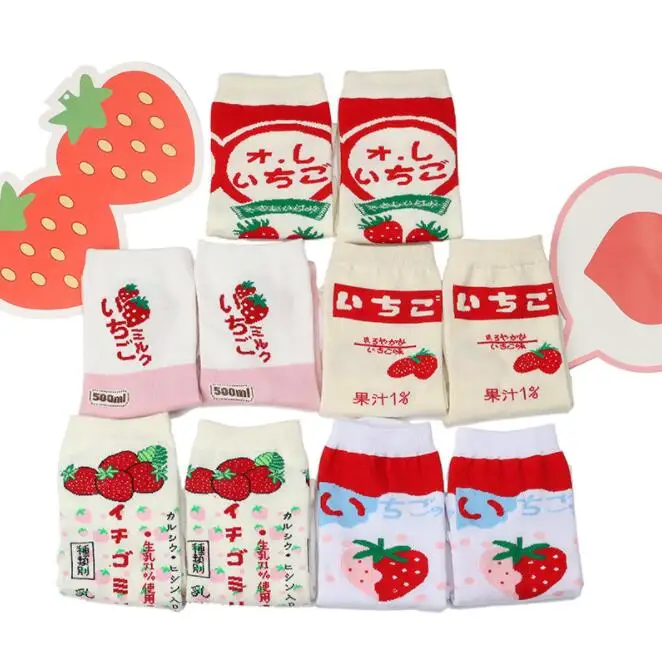 Ichigo~Strawberry Super Cute Cotton Socks White Pink Red Comfortable Ankle Socks Kawaii Japanese Style Socks Lolita Mori Girl
Ichigo~Strawberry Super Cute Cotton Socks White Pink Red Comfortable Ankle Socks Kawaii Japanese Style Socks Lolita Mori Girl