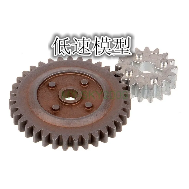 HSP 08033 steel metal Pinion Gear Combot Set 35T & 17T For 1/10 4WD RC Model Car Monster Bigfoot Truck 94108 94188
HSP 08033 steel metal Pinion Gear Combot Set 35T & 17T For 1/10 4WD RC Model Car Monster Bigfoot Truck 94108 94188