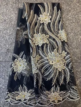 2019 High Quality Gold French 3D Tulle Beaded African Lace Fabric Sequins Embroidered Nigerian Lace Fabrics For Wowen Dress
2019 High Quality Gold French 3D Tulle Beaded African Lace Fabric Sequins Embroidered Nigerian Lace Fabrics For Wowen Dress