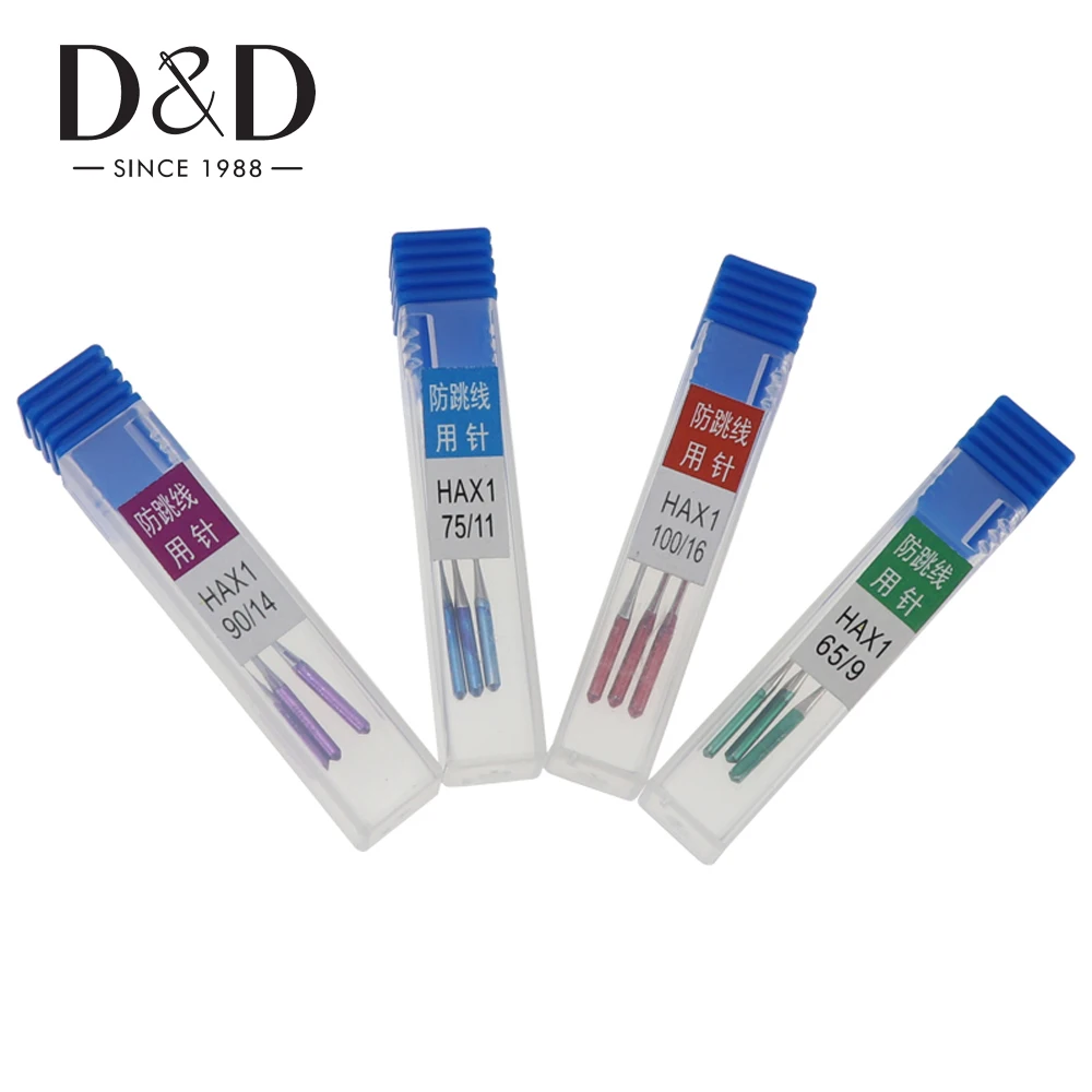3Pcs Anti-Jumping Elastic Needle Sewing Machine Needle Cloth Accessories Stitch Sewing Tool 65/9 75/11 90/14 100/16
3Pcs Anti-Jumping Elastic Needle Sewing Machine Needle Cloth Accessories Stitch Sewing Tool 65/9 75/11 90/14 100/16