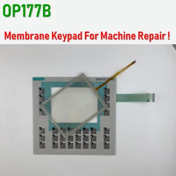 OP177B 6AV6642-0DC01-1AX1 Membrane Keypad for SIMATIC HMI Panel repair~do it yourself, Have in stock
OP177B 6AV6642-0DC01-1AX1 Membrane Keypad for SIMATIC HMI Panel repair~do it yourself, Have in stock