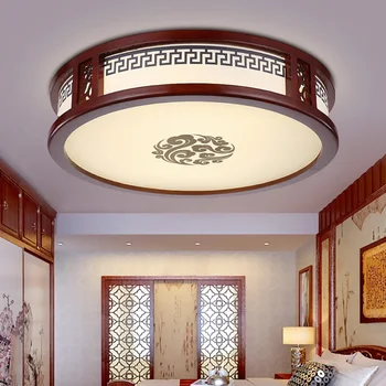 ceiling lamp led art Xiangyun living room round simple master bedroom warm classical solid wood sheepskin ceiling light wl326170
ceiling lamp led art Xiangyun living room round simple master bedroom warm classical solid wood sheepskin ceiling light wl326170