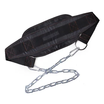 Weightlifting Sport Belt Barbell Disk With Iron Chain Gym Fitness Back Waist Support Protection Power Training Belts XR-
Weightlifting Sport Belt Barbell Disk With Iron Chain Gym Fitness Back Waist Support Protection Power Training Belts XR-