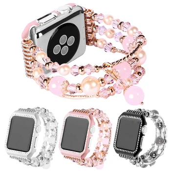 Handmade Strap with Diamond Case Cover For i Watch Apple Watch Metal Pearl Jewelry Bracelet Beads Pearl Wrist 1 2 3 38mm 42mm
Handmade Strap with Diamond Case Cover For i Watch Apple Watch Metal Pearl Jewelry Bracelet Beads Pearl Wrist 1 2 3 38mm 42mm