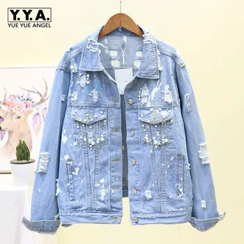 Spring Autumn New Womens Vintage Wash Pearls Pockets Cowboy Outerwear Coats Long Sleeve Hole Ripped Loose Female Denim Jackets
Spring Autumn New Womens Vintage Wash Pearls Pockets Cowboy Outerwear Coats Long Sleeve Hole Ripped Loose Female Denim Jackets