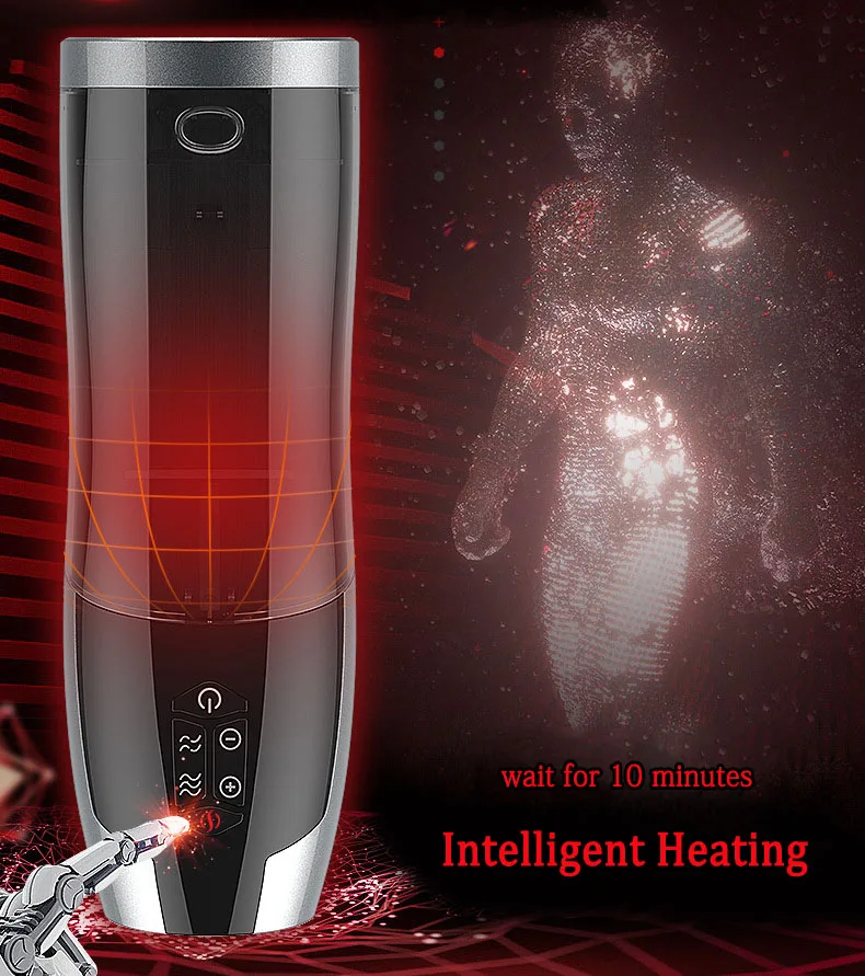 Умный Мастурбатор