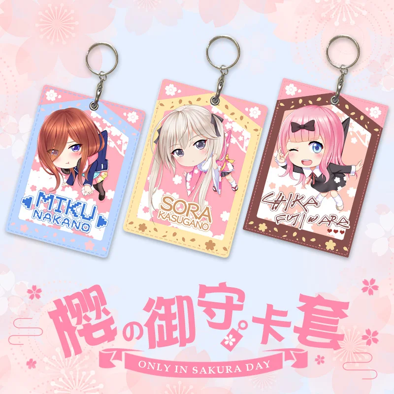 Anime Kaguya-sama: Love Is War Go-Toubun no Hanayome Nakano Miku Kasugano Sora Chika Fujiwara Cosplay Bus Room Card Holder Cover
Anime Kaguya-sama: Love Is War Go-Toubun no Hanayome Nakano Miku Kasugano Sora Chika Fujiwara Cosplay Bus Room Card Holder Cover