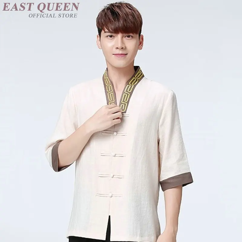 Housekeeping uniforms hotel supplies maid hotel cleaner uniform workwear cleaning service uniform waitress clothing DD1120
Housekeeping uniforms hotel supplies maid hotel cleaner uniform workwear cleaning service uniform waitress clothing DD1120