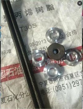 6090 laser machine parts customized for customer ballscrews+ bearing+belt+pulley+power supply
6090 laser machine parts customized for customer ballscrews+ bearing+belt+pulley+power supply