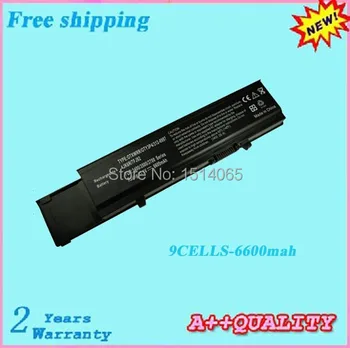 9CELLS 3400 3500 3700 Laptop battery For dell 04D3C 312-0997 312-0998 4JK6R 7FJ92 CYDWV Y5XF9 battery
9CELLS 3400 3500 3700 Laptop battery For dell 04D3C 312-0997 312-0998 4JK6R 7FJ92 CYDWV Y5XF9 battery