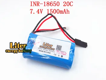 7.4V 1500mah 20C 18650 power lithium battery 1500Mah battery pack for remote control helicopter
7.4V 1500mah 20C 18650 power lithium battery 1500Mah battery pack for remote control helicopter