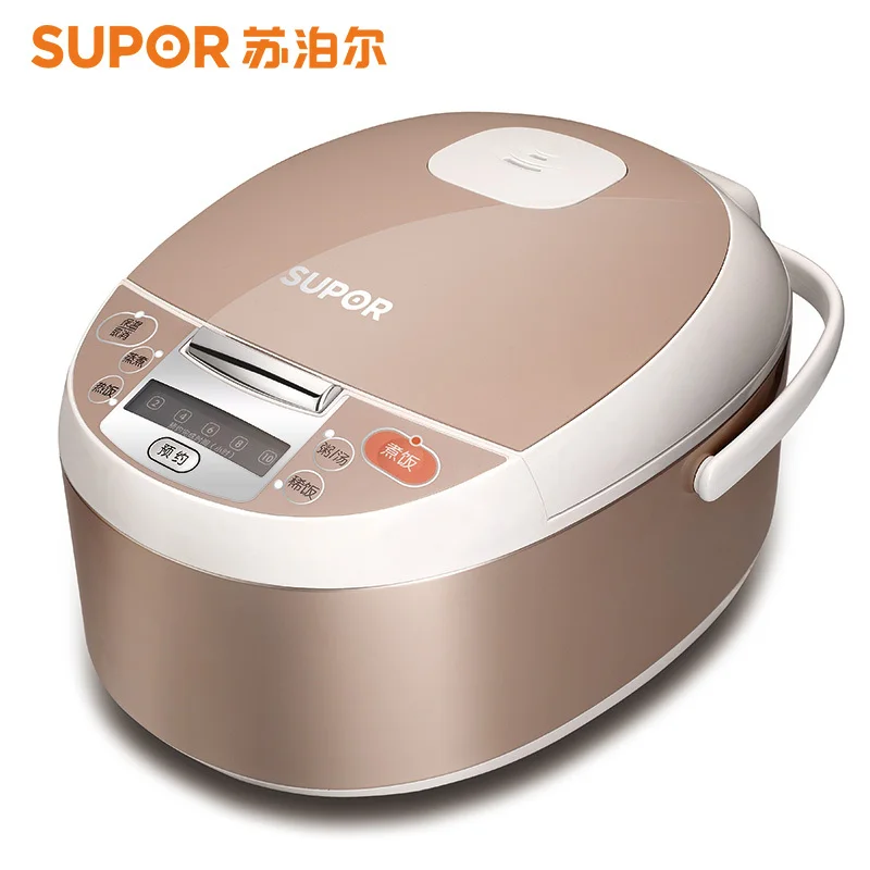 Intelligent Rice Cooker Family 2-8 People 5L Citrine Liner A Key Operation Metal Body
Intelligent Rice Cooker Family 2-8 People 5L Citrine Liner A Key Operation Metal Body