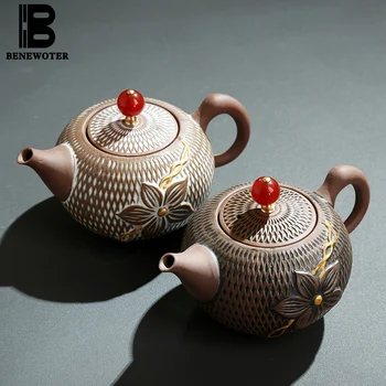 

250ml Antique Yixing Zisha Teapot Kettle Pottery Purple Clay Handmade Engraved Tea Pot with 7 Hole Kung Fu Tea Set Tea Machine