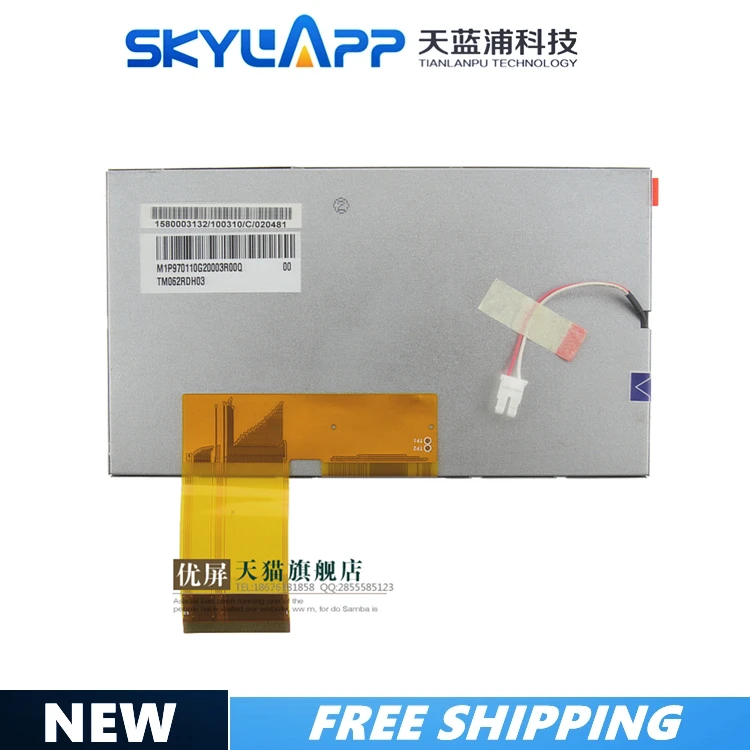 6.2 inch a-Si TFT 60pins 800*480 LCD screen for TIANMA TM062RDH03 car GPS lcds display panel Repair replacement
6.2 inch a-Si TFT 60pins 800*480 LCD screen for TIANMA TM062RDH03 car GPS lcds display panel Repair replacement
