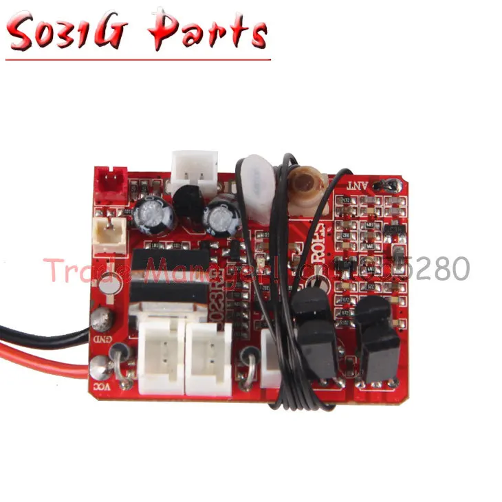 Free shipping Syma s031g PCB box Receiver board card 27 MHZ s031-22 for rc Helicopters parts
Free shipping Syma s031g PCB box Receiver board card 27 MHZ s031-22 for rc Helicopters parts