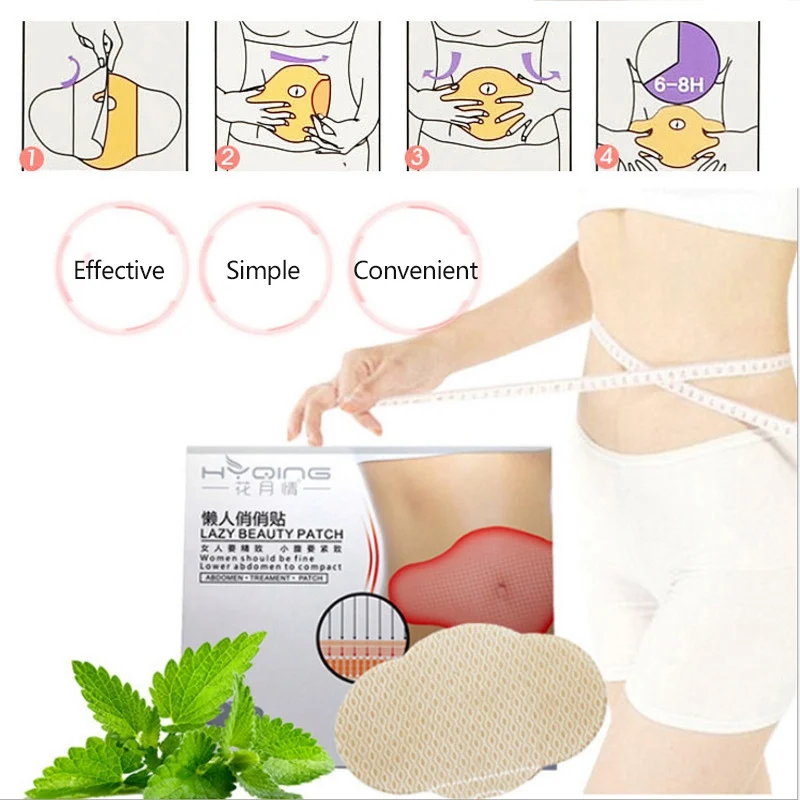 5pcs Slimming Navel Patch Detoxification Patch Slimming Belly Thin Waist Surve body Treatments Patch
5pcs Slimming Navel Patch Detoxification Patch Slimming Belly Thin Waist Surve body Treatments Patch