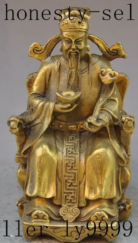 Crafts statue Chinese Brass copper Mammon God Wealth yuanbao seat dragon chair ruyi Statue
Crafts statue Chinese Brass copper Mammon God Wealth yuanbao seat dragon chair ruyi Statue